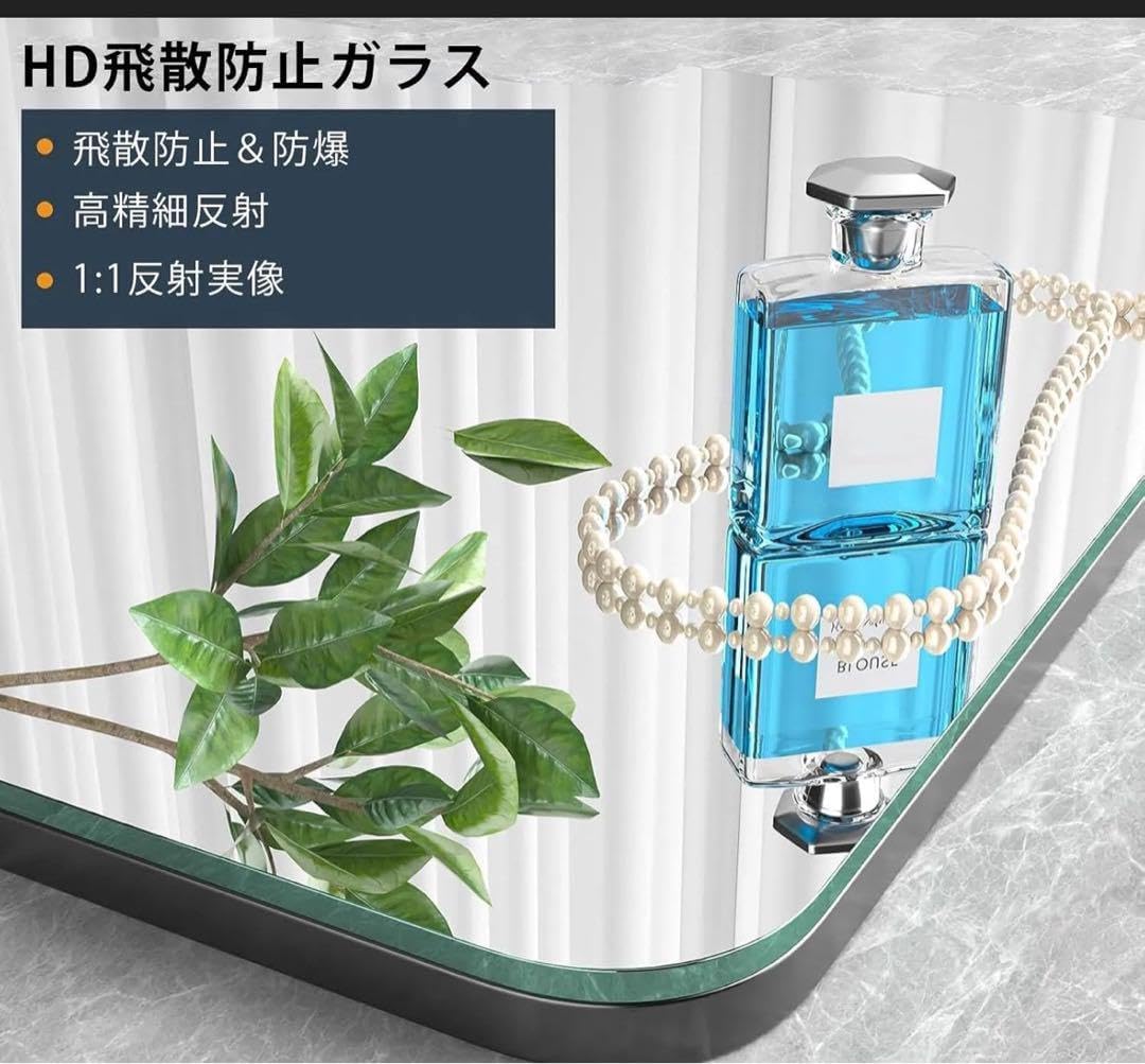 全身鏡　姿見　飛散防止　新品未使用　ヨガ　筋トレ　ダンス　160×80 全身鏡 姿見 飛散防止 未使用 ヨガ 筋トレ ダンス 160×80 全身鏡